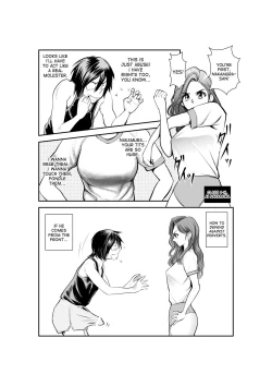 Page 7 of Monzetsu Goshin Kyoushitsu