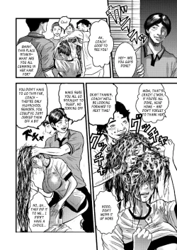 Page 15 of Kantoku no Arbeit