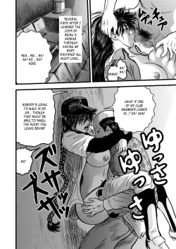 Page 29 of Kantoku no Arbeit