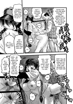 Page 30 of Kantoku no Arbeit