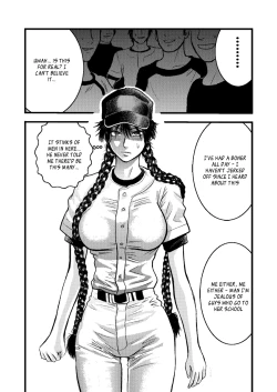 Page 5 of Kantoku no Arbeit