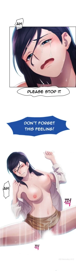 Page 122 of Lady Garden Ch.1-36