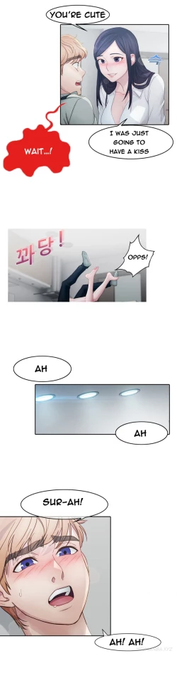 Page 182 of Lady Garden Ch.1-36