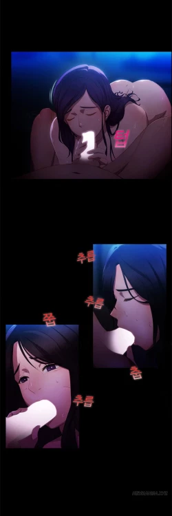 Page 41 of Lady Garden Ch.1-36