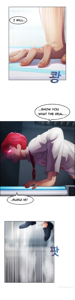 Page 509 of Lady Garden Ch.1-36