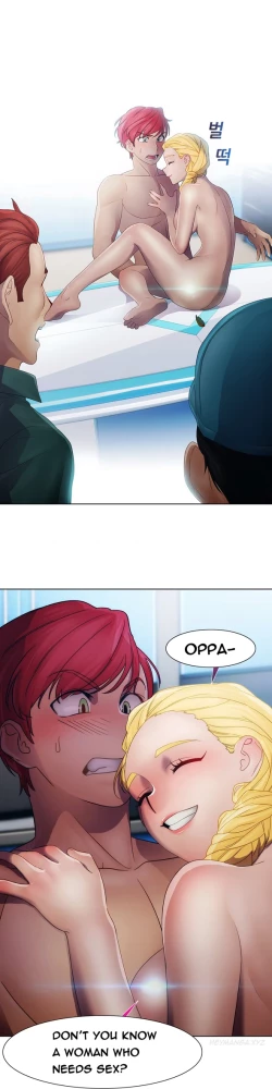 Page 521 of Lady Garden Ch.1-36