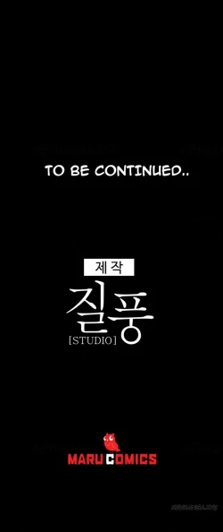 Page 54 of Lady Garden Ch.1-36