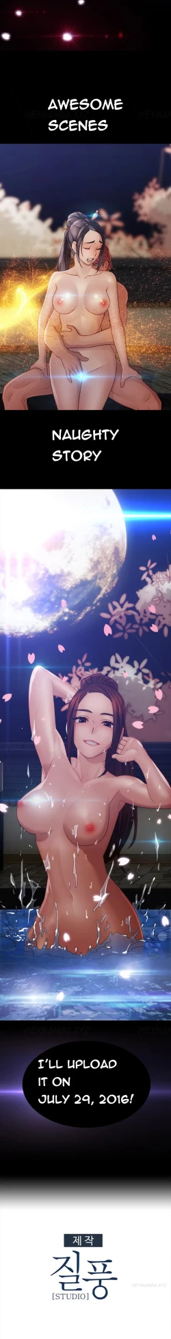 Page 562 of Lady Garden Ch.1-36