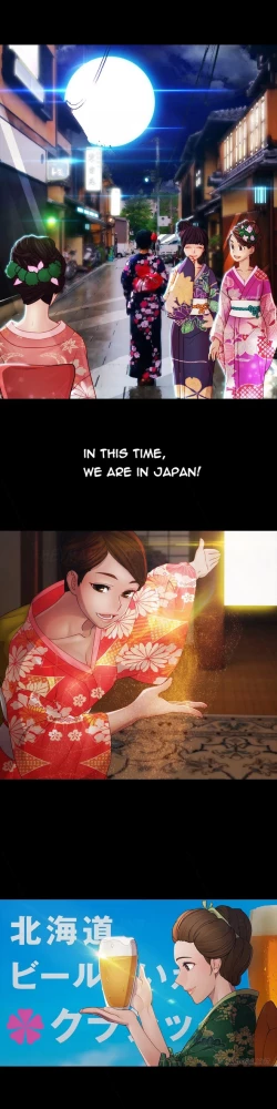 Page 580 of Lady Garden Ch.1-36