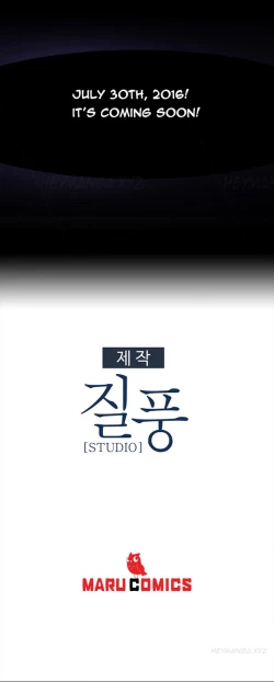 Page 583 of Lady Garden Ch.1-36