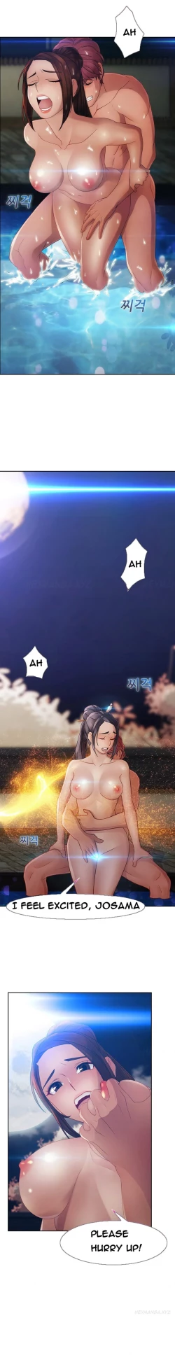 Page 598 of Lady Garden Ch.1-36