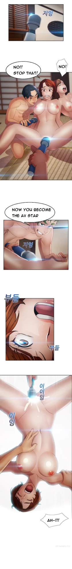 Page 632 of Lady Garden Ch.1-36