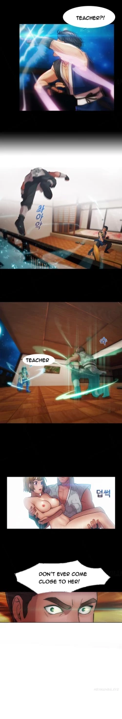 Page 733 of Lady Garden Ch.1-36