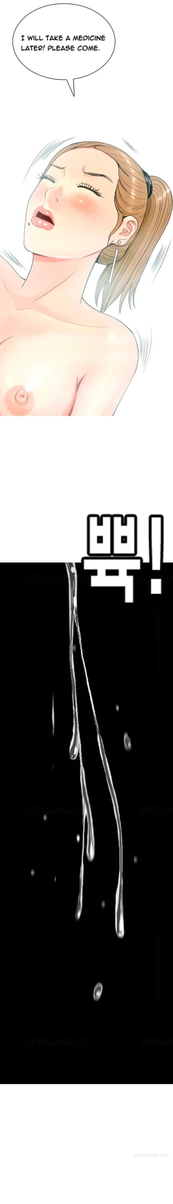 Page 140 of Hooker Ch.1-34