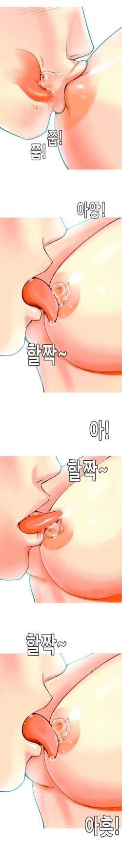 Page 327 of Hooker Ch.1-34