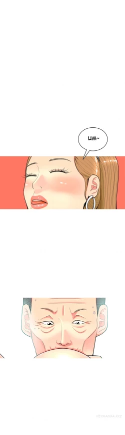 Page 385 of Hooker Ch.1-34