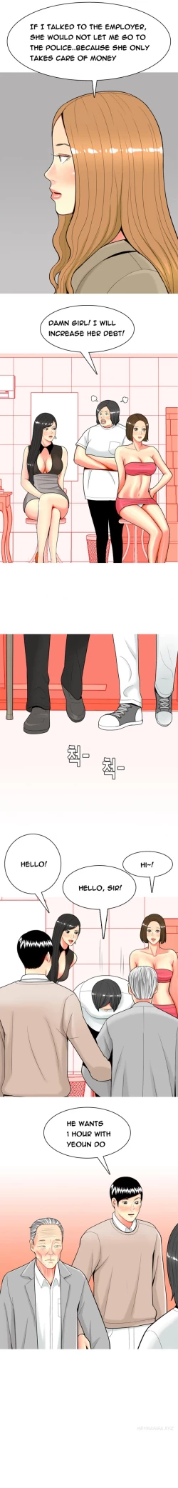 Page 545 of Hooker Ch.1-34