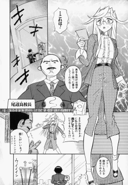 Page 136 of Please Please Me