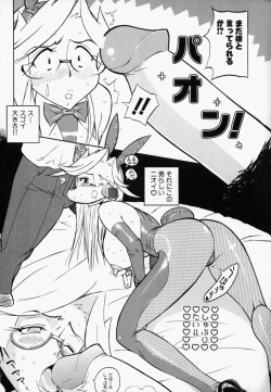 Page 141 of Please Please Me