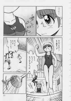 Page 27 of MidoriLolita Marionette