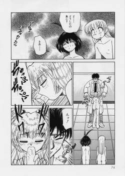 Page 78 of MidoriLolita Marionette