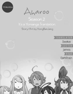 Page 507 of Aharoo Ch.1-28