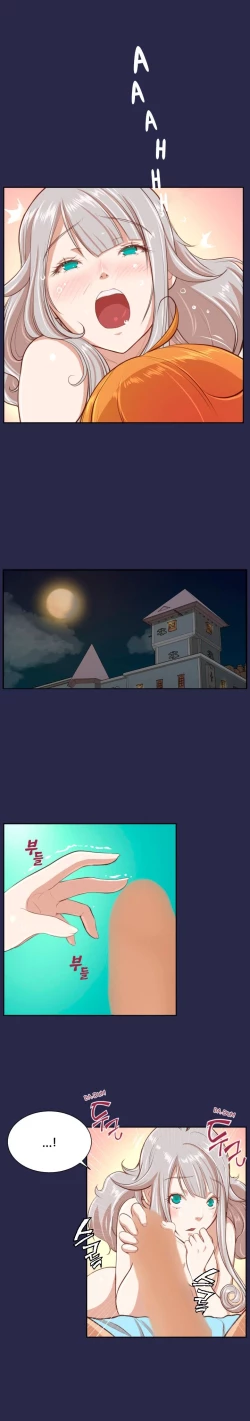 Page 519 of Aharoo Ch.1-28