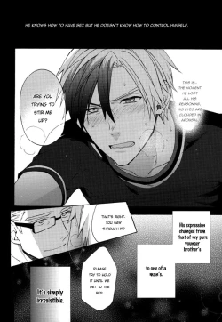 Page 5 of Niisan ga Warui n da | Nii-san is so mean!