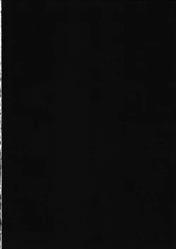 Page 2 of ATTACK ON KIYOTAN