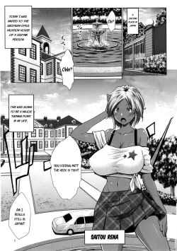 Page 5 of Gal Shota Cinderella
