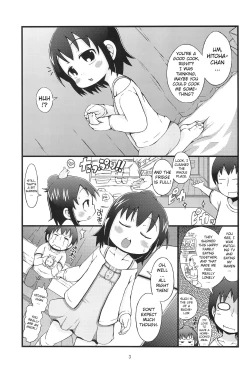 Page 2 of Kenka suru hodo