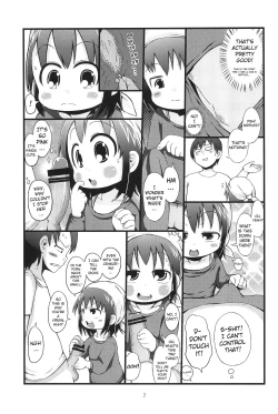 Page 6 of Kenka suru hodo