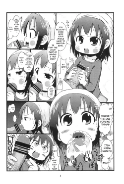 Page 7 of Kenka suru hodo