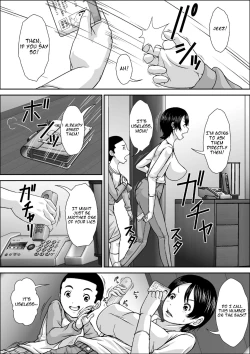 Page 8 of Dare to demo SEX Dekiru noni Doushite Okaa-san nano yo!?