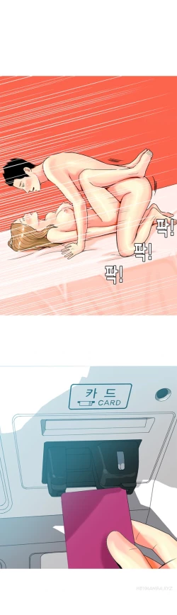 Page 294 of Hooker Ch.1-35