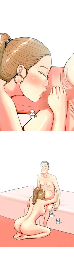 Page 383 of Hooker Ch.1-35