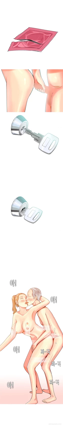 Page 399 of Hooker Ch.1-35