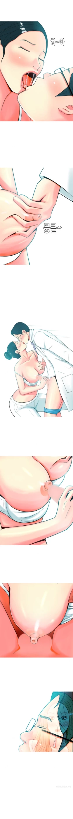 Page 491 of Hooker Ch.1-35