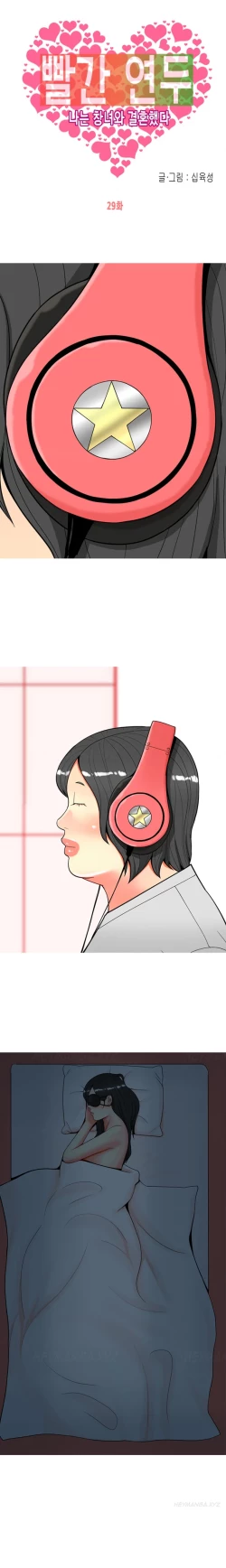 Page 515 of Hooker Ch.1-35