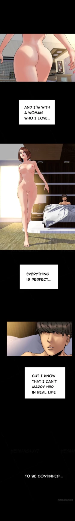 Page 402 of My Wives Ch.1-33