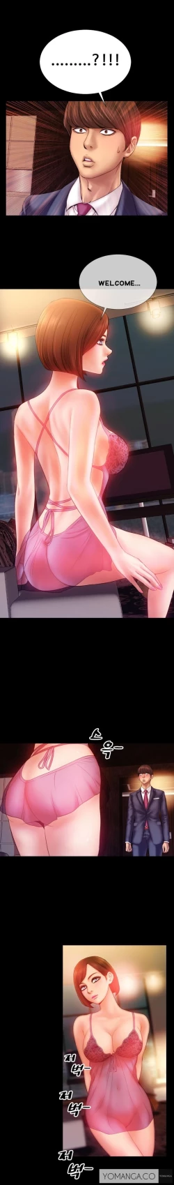 Page 43 of My Wives Ch.1-33