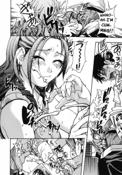 Page 15 of Shining Musume. 3. Third Go Ahead!