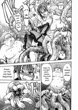 Page 170 of Shining Musume. 3. Third Go Ahead!