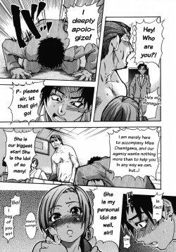 Page 39 of Shining Musume. 3. Third Go Ahead!