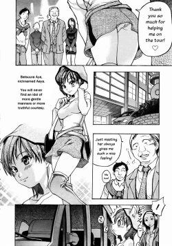 Page 66 of Shining Musume. 3. Third Go Ahead!