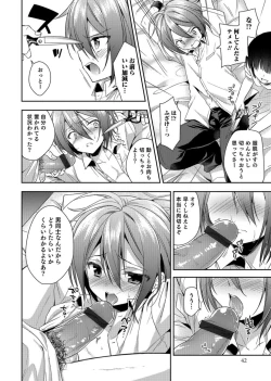 Page 36 of Otokonoko Heaven's Door 3