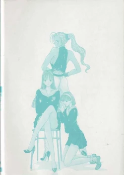 Page 4 of Inoncent Age