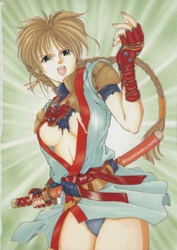 Page 6 of Inoncent Age