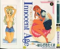 Download Inoncent Age