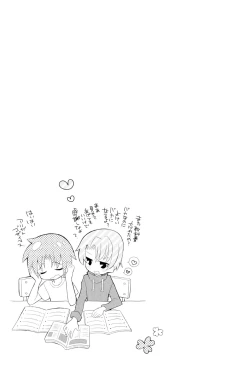 Page 164 of Otouto Shikake no Honey Trap - Lovely Younger Brother Honey Trap